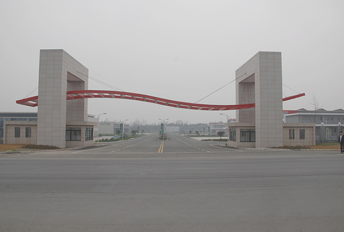 上海天德建设(集团)有限公司