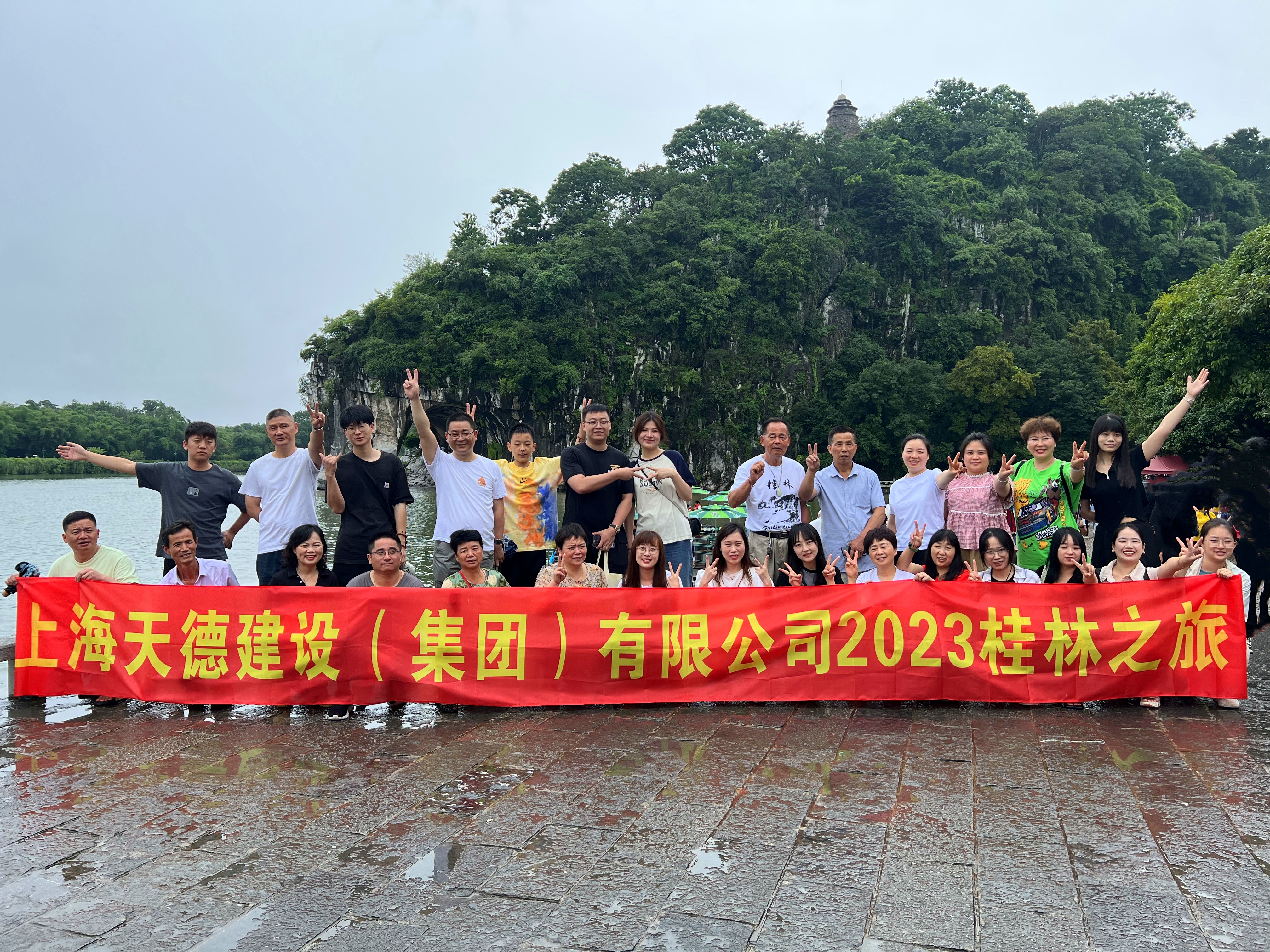 合照1.jpg